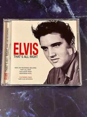 Elvis Presley - That's All Right Rare Live Recordings CD Bonus interview  2011